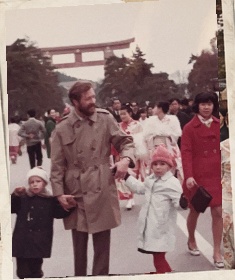 Original Japan photograph